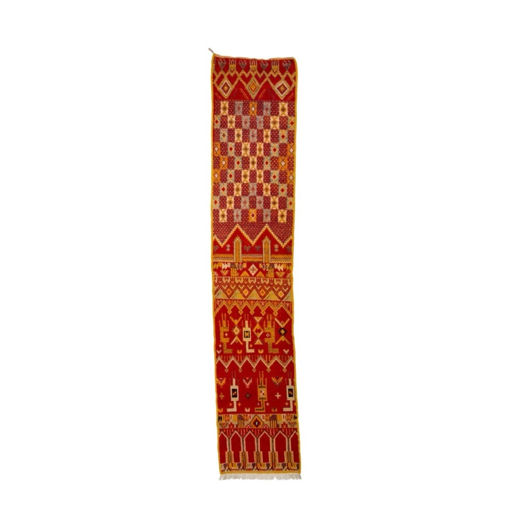 Moroccan Runner 2’6” x 11’3”